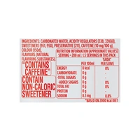 Coca-Cola Diet Coke Soft Drink - 300 ml