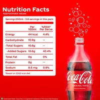 Coca-Cola Soft Drink - 750 ml