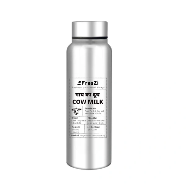 Freszi Cow Desi Milk Bottle