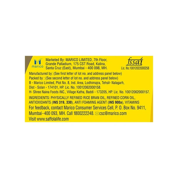 Fortune Premium Kachi Ghani Pure Mustard oil
