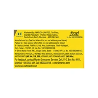 Saffola Total Pro Heart Conscious Edible Oil - 1 ltr