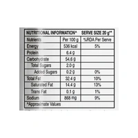 Uncle Chipps Spicy Treat Flavour Potato Chips - 48 gm - 48 gm