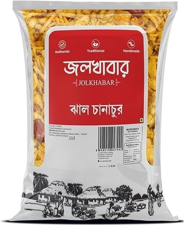 Jolkhabar Jhal Chanachur 175g - 175g