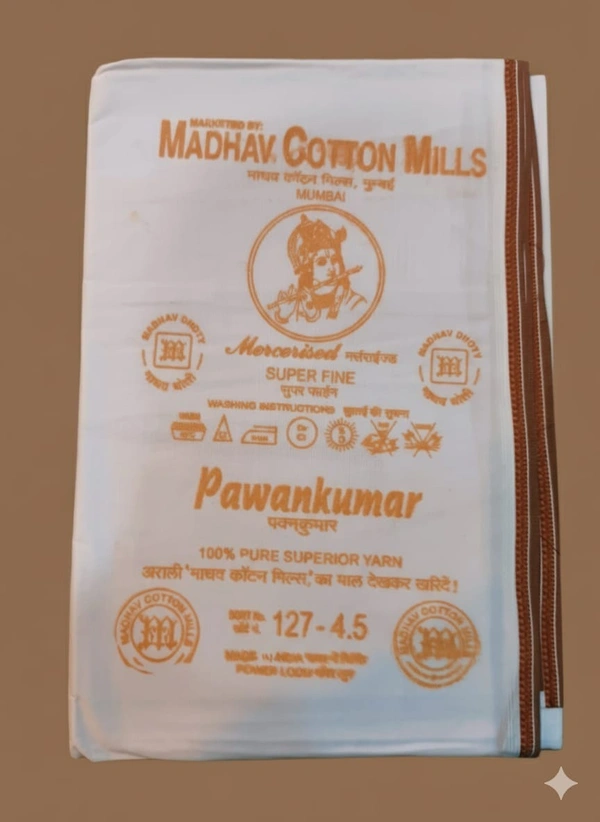 Madhav Pawankumar Dhuti  - White