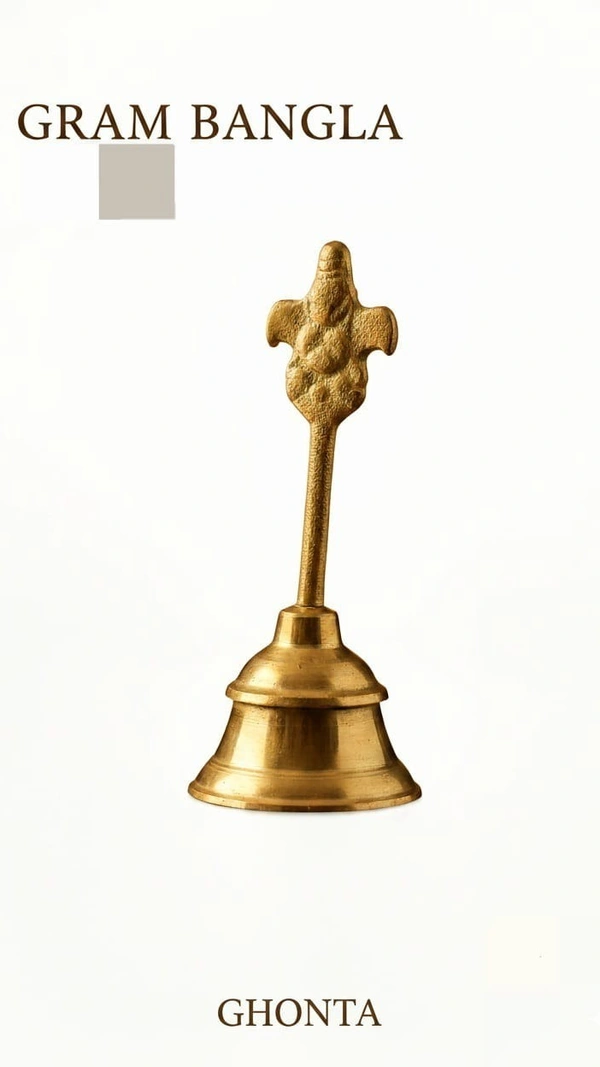 Dashakarma  Puja Ghanta /Ghanti ( Bell)  - 4, Petol, 330 g