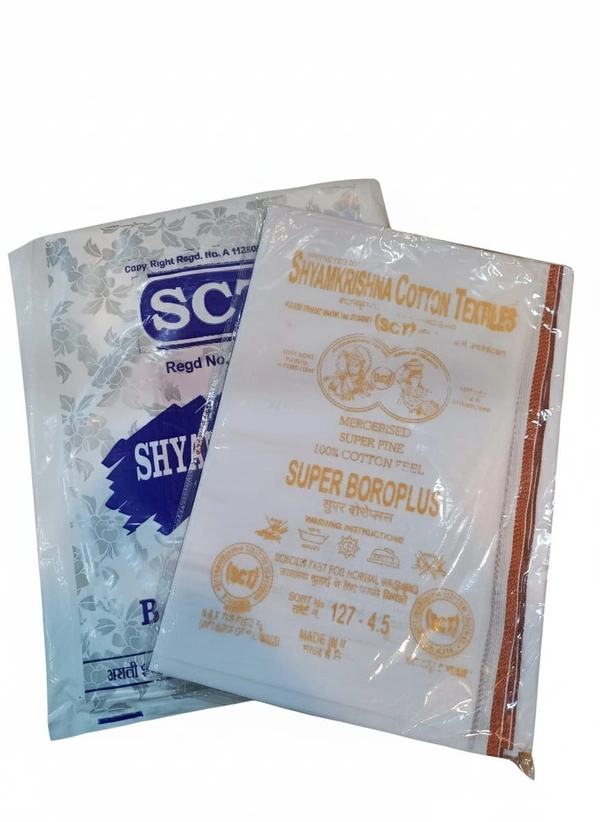 Shymkrishna Super Boroplus Dhuti - White, Cotton