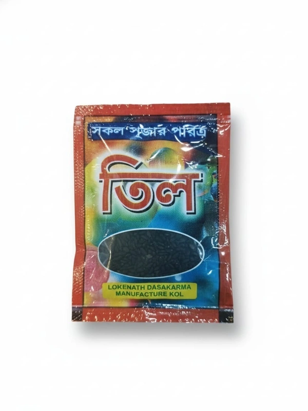 Dashakarma  Til Packet 