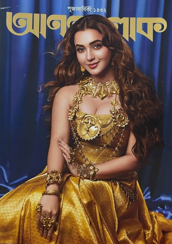 Anonondolok Magazine 