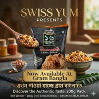 16-AANA BASMATI CHAAL BHAJA