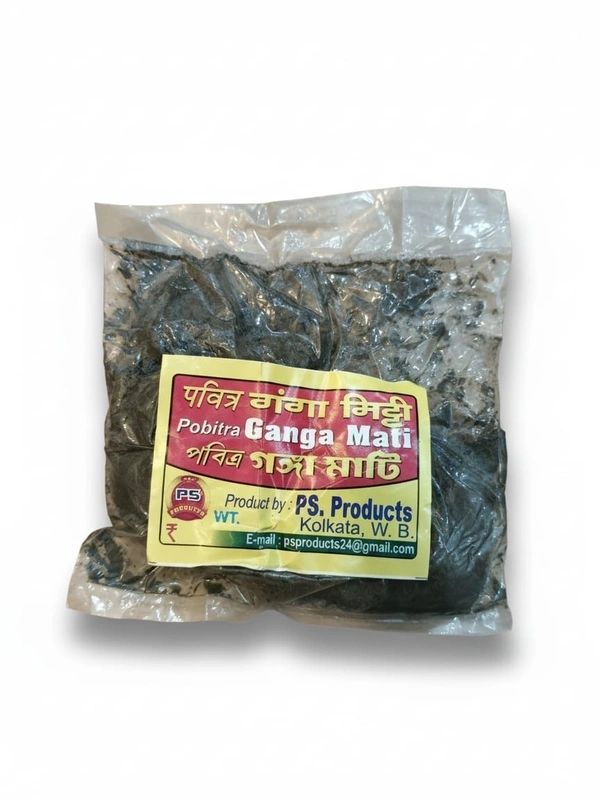 Dashakarma  Ganga Mati ( soil) Packet - 190 G