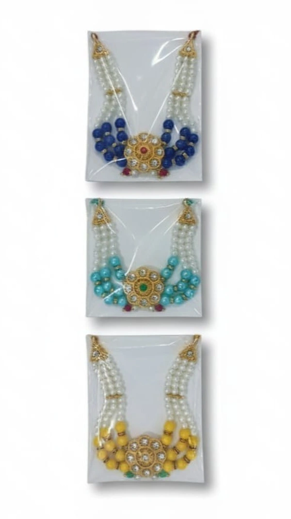 Dashakarma  Gopal Thakur's Galar Haar / Mala  - Large, Multi Colour