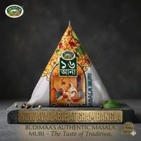 16- AANA BUDIMAA  MASALA MURI 