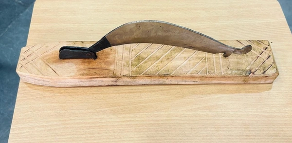 Boti - Small, Folding