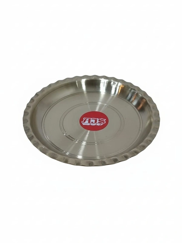 Dashakarma  Pujo Thali ( Ajs ) - Medium, L -3.75 ", Brass, 30  g