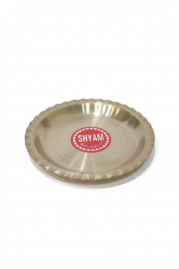 Dashakarma  Pujo Thali ( shyam ) - Small , L- 3.3", Generic 100% Brass, 18 g