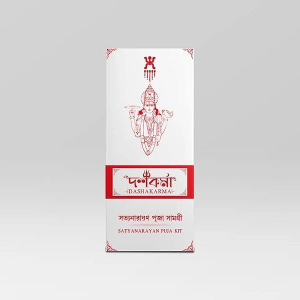 Dashakarma DASHAKARMA SATYANARAYANA PUJA KIT Paper  (1 Pieces, White) - 1Kg