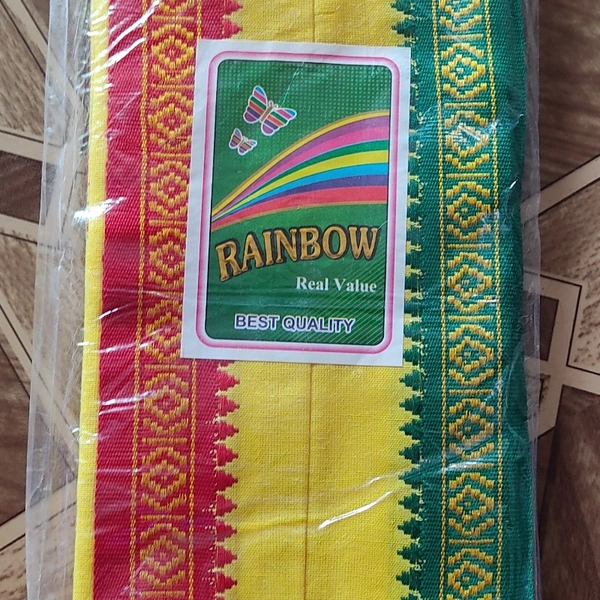 Rainbow Cotton Gamchha - ASST, 2 MTR