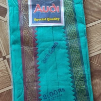 Rainbow Cotton Gamchha - ASST, 2 MTR