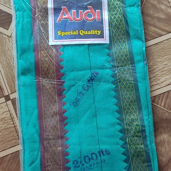 Rainbow Cotton Gamchha - ASST, 2 MTR