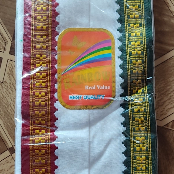 Rainbow Cotton Gamchha - ASST, 2 MTR