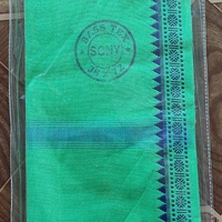 Rainbow Cotton Gamchha - ASST, 2 MTR