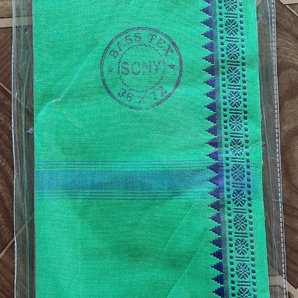 Rainbow Cotton Gamchha - ASST, 2 MTR