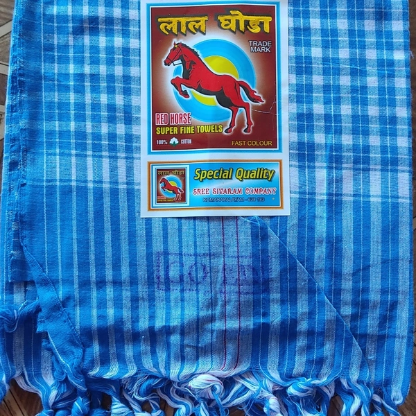 Red Horse Cotton Gamchha - ASST, 36-72
