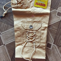 Habib Cotton Cargo Pants - ASST, 22