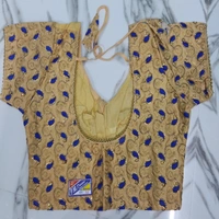 PM.Dresses Golden Fancy Blouse - ASST, 32