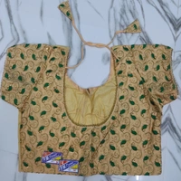 PM.Dresses Golden Fancy Blouse - ASST, 36