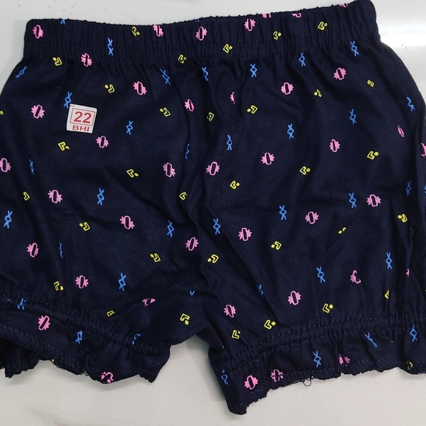 Glory Printed Bloomer Pant - ASST, 28