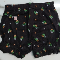 Glory Printed Bloomer Pant - ASST, 28