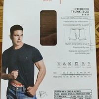 Dollar Bigboss Interlock Trunk (S C D) - ASST, 75