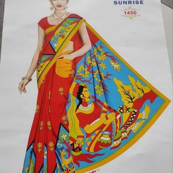 Kohinoor Sunrise Pocket Saree - ASST, 5.5 MTR