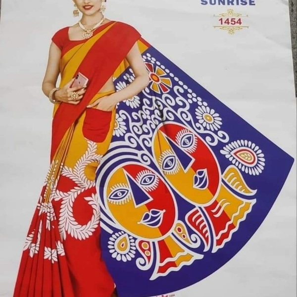 Kohinoor Sunrise Pocket Saree - ASST, 5.5 MTR