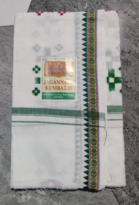 Sivakami Handloom Jagannath Cotton White Gamchha - ASST, 2.25 MTR