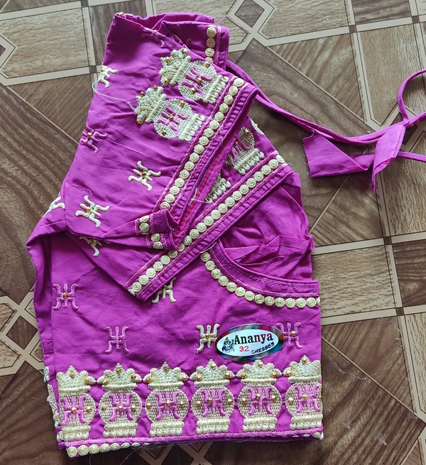 Ananya Family Blouse - ASST, 34