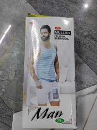 Mullick Man Fit Jogger - ASST, L