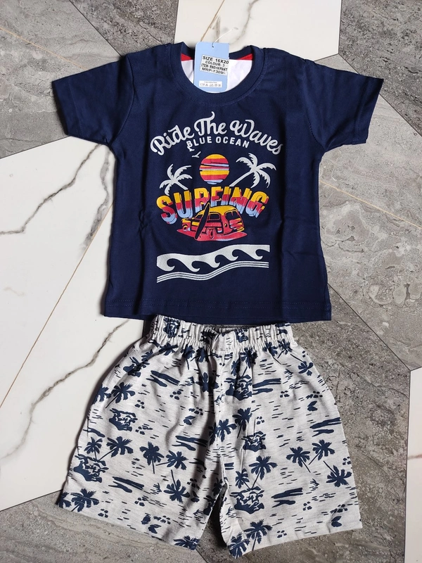 Day Care Kid's Baba Suite - ASST, 16