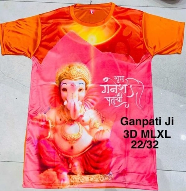 GANPATI PRINT T SHIRT