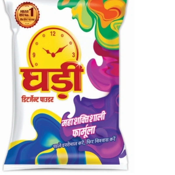 Ghari Surf - 1kg