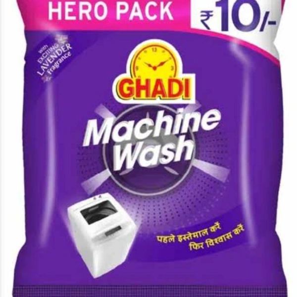 Ghari Machine Wash  - 110gm