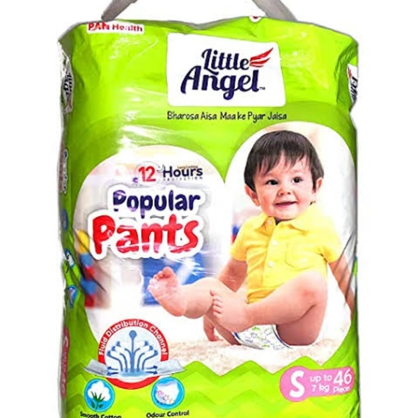 Little Angel Baby Diaper (S) - Small