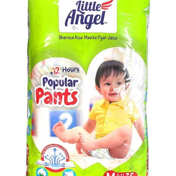 Little Angel Baby Diaper (M) - Medium