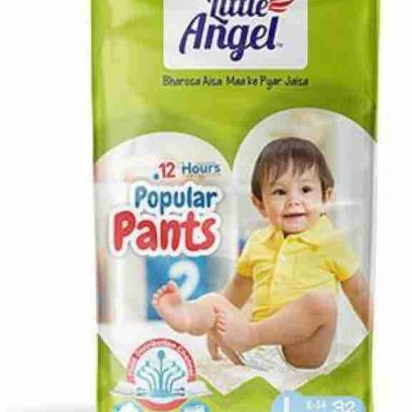 Little Angel Baby Diaper (L)  - Large