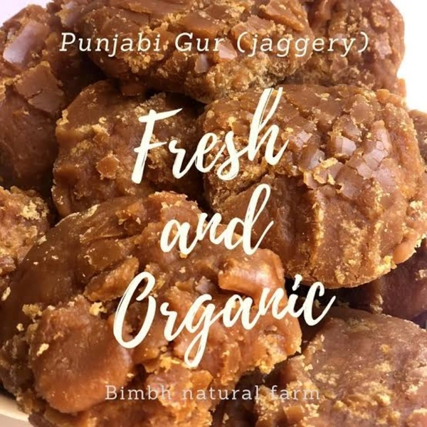 Gur Special  - 1kg