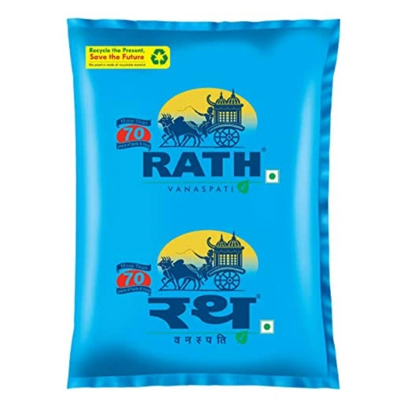 Rath Vanaspati Ghee - 1ltr
