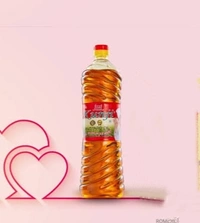 Kunji Mustord Oil - 5ltr