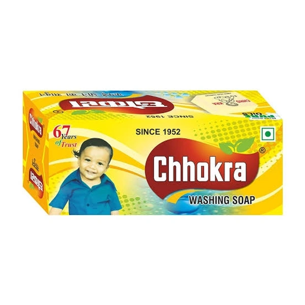 Chokra Desi Soap - 1kg