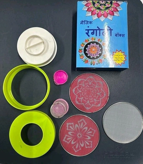 Rangoli Maker 